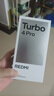 小米（MI）【國(guó)家補(bǔ)貼】REDMI Turbo 4 Pro 第四代驍龍8s 7550mAh長(zhǎng)續(xù)航 16GB+512GB 綠色 小米紅米5G手機(jī) 曬單實(shí)拍圖