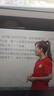 學而思秘籍六年級小學數(shù)學思維培養(yǎng)11級12級新升級智能教輔【6年級適合11級12級】全國通用一題一講奧數(shù)思維訓(xùn)練提優(yōu)訓(xùn)練小學數(shù)學語文1-6年級共12級可選 曬單實拍圖