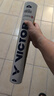 VICTOR威克多羽毛球金黃1號鴨毛球比賽訓練用球2速 12只裝 曬單實(shí)拍圖