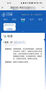 康斯林康斯林胺草本萃取科學(xué)配比抖音同款 兩瓶裝 曬單實(shí)拍圖