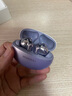 華為FreeBuds 6i 真無線降噪藍(lán)牙耳機(jī) 旗艦級降噪深度 音樂游戲 安卓/蘋果手機(jī)通用 流光紫 曬單實(shí)拍圖