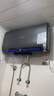 史密斯蘭堡【免費上門安裝】電熱水器電熱家用洗澡扁桶雙膽速熱儲水式3200瓦60升80升一級能效節(jié)能出水?dāng)嚯?【60升莫蘭迪灰】3200W出水?dāng)嚯?WIFI智控 曬單實拍圖