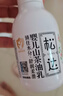 松達(dá)嬰兒身體乳寶寶護(hù)膚山茶油兒童身體潤膚乳滋潤春夏輕薄面霜128g 曬單實(shí)拍圖
