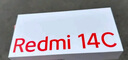 小米  Redmi 14C 國家補貼 6.88英寸護眼大屏 120Hz高刷 150%大揚聲器 4GB+64GB 冰川銀 曬單實拍圖
