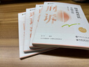 【現(xiàn)貨】2025眾合法考專題講座背誦卷全8冊法考客觀題課程配教材民法刑法行政法民訴刑訴商經(jīng)知理論法三國法 曬單實(shí)拍圖