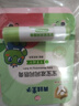 青蛙王子 潤唇膏 兒童唇膏寶寶唇膏潤唇膏 防干裂防脫皮補(bǔ)水潤唇保濕4g*2 曬單實拍圖