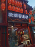 【謹防刷單詐騙】菠蘿卡 知識服務(wù)權(quán)益卡 菠蘿卡 密訂單詳情提取卡 菠蘿卡100元+高德打車卷 曬單實拍圖