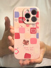 圣圖朗新款17AI按鍵全包iphone16pro手機(jī)殼蘋果15p液態(tài)硅膠13高級(jí)感14promax卡通11軟植絨12可愛(ài)女款全包 愛(ài)心格子熊【砂粉色】液態(tài)16以上AI按鍵全包  iPhone 16 p 曬單實(shí)拍圖