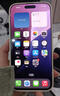 Apple/蘋果 iPhone 16 Pro Max（A3297）256GB 原色鈦金屬 支持移動聯(lián)通電信5G 雙卡雙待手機(jī) 曬單實(shí)拍圖