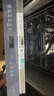 西門(mén)子（SIEMENS）【重磅新品】17套/18套嵌入洗碗機(jī)超五星級(jí)消殺 AI智感雙核熱動(dòng)力 專(zhuān)利龍卷強(qiáng)排殘?jiān)?240h安心守護(hù) 17套SN23HL25MC【獨(dú)嵌兩用自帶門(mén)板】 曬單實(shí)拍圖