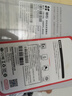 螢石C8C監(jiān)控攝像頭家用無線wifi監(jiān)控器室外農(nóng)村360度防水防塵手機(jī)遠(yuǎn)程人形檢測語音通話 C8C-400萬【4mm】 32G高速卡【下單升級64G】 曬單實拍圖