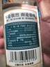 寳島阿里山 高粱酒 濃香型 白酒 純糧酒 糧食酒 送禮佳品 52度 450mL 1瓶 光瓶 曬單實拍圖