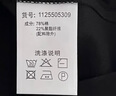 諾帝卡（NAUTICA）【單件直降】男裝25春夏新款商務(wù)休閑舒適親膚棉氨透氣短袖POLO男 霧霾藍41H L 曬單實拍圖