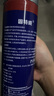 固特威輪胎蠟 輪胎釉汽車輪胎光亮劑560ML*2瓶可定制 曬單實(shí)拍圖