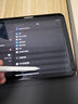 倍思電容筆iPad蘋果筆【2025升級(jí)】適用25年P(guān)ro/Air/Mini/iPad11平板觸控觸屏手寫筆applepencil二代 曬單實(shí)拍圖