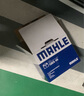 馬勒（MAHLE）汽車(chē)電瓶蓄電池L2-400適配大眾速騰途觀(guān)寶來(lái)新君威邁騰朗逸帕薩特 曬單實(shí)拍圖