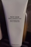 VIDIVICI 女神洗面奶蠶絲泡沫潔面乳 120ml 凈顏美肌洗面奶 曬單實拍圖
