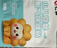 仁和脹氣貼新生兒嬰兒0-3個(gè)月小兒腸脹氣貼寶寶脹氣貼腳底肚臍貼 曬單實(shí)拍圖