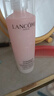 蘭蔻（LANCOME）新清瀅保濕柔膚水125ml 粉水新老版本隨機發(fā)貨【臨期清倉】 曬單實拍圖