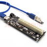 西社（xishe） PCI-E轉(zhuǎn)PCI擴展卡pcie轉(zhuǎn)接卡支持監(jiān)控視頻卡創(chuàng)新聲卡網(wǎng)絡卡免驅(qū)動全兼容型 全能版大頭PCI-E接口免供電 曬單實拍圖