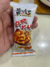 黃飛紅（HUANGFEIHONG） 麻辣花生米250g（25g*10袋）花生休閑零食下酒菜脫油花生仁 曬單實拍圖