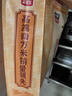 太糧 靚蝦王香軟米10斤 油粘米秈米 大米5kg 南方長(zhǎng)粒貓牙米 當(dāng)季新米 曬單實(shí)拍圖