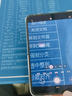 HUAWEI Pura X 華為折疊屏手機鴻蒙智能 1610闊型屏 鴻蒙操作系統5 紅楓原色影像 幻夜黑 12+512GB 官方標配 曬單實(shí)拍圖
