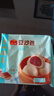 廣州酒家利口福早餐食品廣式面點(diǎn) 手抓餅包子餃子燒麥蝦餃 半成品生鮮速食兒童 豆沙包337.5g（9個(gè)裝） 曬單實(shí)拍圖