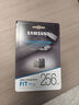 三星（SAMSUNG）256GB USB3.1  U盤 FIT 電腦車載迷你優(yōu)盤 高速 學(xué)生辦公 讀速400MB/s（Gen 1）適用哨兵模式 曬單實拍圖