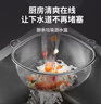 優(yōu)勤（YOUQIN）廚房不銹鋼水槽過濾網(wǎng)水池洗碗洗菜廚余垃圾瀝水漏剩菜剩飯三角籃 三角瀝水籃淺款掛耳-小號 曬單實拍圖