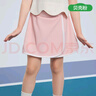 kocotreeKK樹(shù)女童運(yùn)動(dòng)裙褲吸濕速干兒童網(wǎng)球裙防走光短裙涼感半身裙抗菌夏 貝殼粉 150 曬單實(shí)拍圖