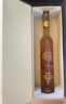 通化 1937雅士樽典藏冰酒葡萄酒11.5度 紅酒禮盒宴請(qǐng)七夕送禮 【熱賣爆款】獲獎(jiǎng)典藏版冰酒組合 曬單實(shí)拍圖