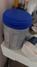 愛他美（Aptamil）德國白金版HMO 嬰兒配方奶粉pre段 (0-6個(gè)月) 800g 德愛白金 曬單實(shí)拍圖