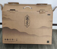聯(lián)想瑞天500商用辦公臺(tái)式電腦主機(jī)(酷睿13代i5-13450HX 16G 512G SSD 正版win11)國(guó)家補(bǔ)貼20% 三年質(zhì)保 曬單實(shí)拍圖