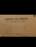 創(chuàng)維（Skyworth）電視55BC20E 55英寸4K護(hù)眼超薄全面屏 開機(jī)無廣告 家用游戲液晶平板電視機(jī) 家電國家補(bǔ)貼 以舊換新 曬單實(shí)拍圖