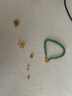 周大福藏金家半糖主義奶茶足金黃金金條金片(工費(fèi):0計(jì)價(jià))EOF804 足金 約10.04g 曬單實(shí)拍圖