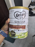 可瑞康（karicare）嬰兒配方綿羊奶粉天然乳鐵蛋白新西蘭原裝進口 900g 3段（12月以上）  效期27年1月 曬單實拍圖