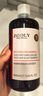 卓藍雅(ZOOLY)生姜洗發(fā)水800ml*2防脫控油去屑洗發(fā)水滋養(yǎng)護發(fā)素洗護套裝 生姜防脫控油洗發(fā)水800mL*2 曬單實拍圖
