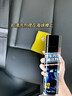 骉祥德國品質(zhì)汽車內(nèi)飾清洗劑泡沫車內(nèi)頂棚去污洗車液多功能清潔y 【三瓶裝】免水洗 曬單實(shí)拍圖