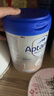 愛他美（Aptamil）德國白金版HMO 嬰兒配方奶粉1段 (0-6個月) 800g 德愛白金 曬單實拍圖