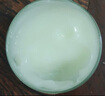 植物主義準(zhǔn)孕婦面膜 補(bǔ)水保濕睡眠面膜護(hù)膚品免洗夜間滋養(yǎng) 清爽不油膩 免洗睡眠面膜130g【送面膜*2】 曬單實(shí)拍圖