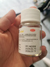 [桂藥]維生素E軟膠囊 0.1g*30粒 3盒裝 天然備孕懷孕專用藥保胎助孕養(yǎng)卵泡流產(chǎn)不孕促孕女性助排卵增強(qiáng)卵巢功能 備孕用藥 助孕防流產(chǎn) 曬單實(shí)拍圖