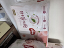 好奇心鉆裝小森林成長(cháng)褲大號嬰兒尿不濕超薄拉拉褲 XL14片（12-17kg） 曬單實(shí)拍圖