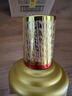 茅臺（MOUTAI）金王子 醬香型白酒 53度 500ml*6 整箱裝 金榜題名【升學(xué)宴】 曬單實(shí)拍圖