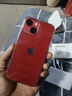 庫存手機(jī)iPhone13Promax iPhone13pro 全網(wǎng)通5G 激活雙卡無使用 13Mini【5.4寸】紅色 【快充套裝 保修兩年】256G 曬單實拍圖