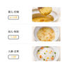 浦利頓（PLODON）電燉鍋 分月齡BB煲粥飯鍋嬰兒專用燉盅 寶寶燉湯陶瓷輔食鍋輔食機 曬單實拍圖