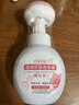 OVDL花朵洗手液300ml 花瓣形泡沫慕斯溫和易沖洗清潔液（櫻花清香） 曬單實(shí)拍圖