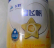 飛鶴飛鶴星飛帆 CBP骨骼發(fā)育 兒童奶粉 4段(3-6歲適用)750克 曬單實拍圖