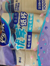 妙潔 歡享紙杯加厚型一次性杯子 8盎司228ml 【優(yōu)享紙杯】100只 曬單實(shí)拍圖