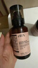 HBN發(fā)光水2.0精萃化妝精華水熊果苷煥提亮膚色補水保濕敷生日禮物 曬單實拍圖